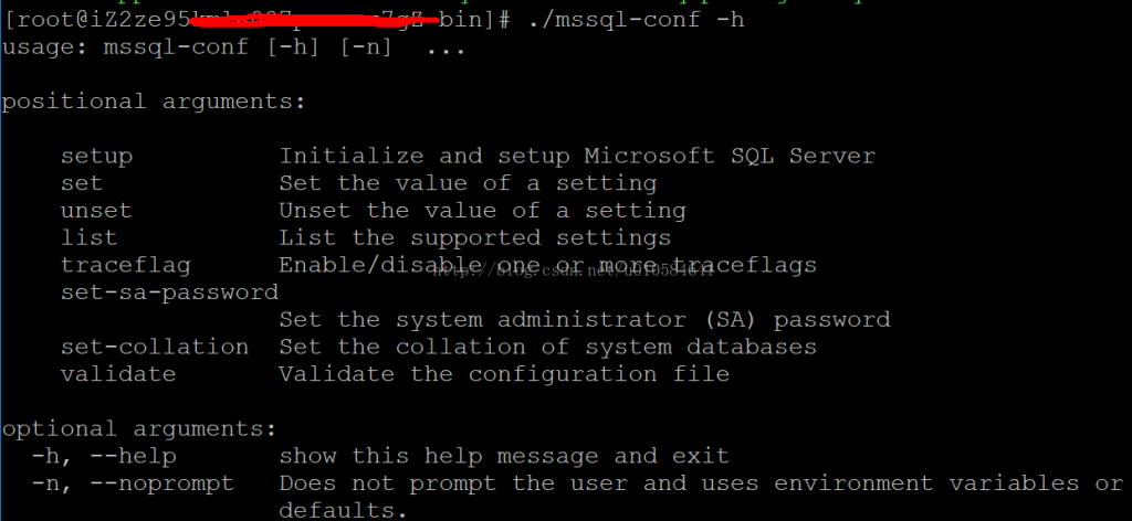 Microsoft SQL Server for Linux安装和配置