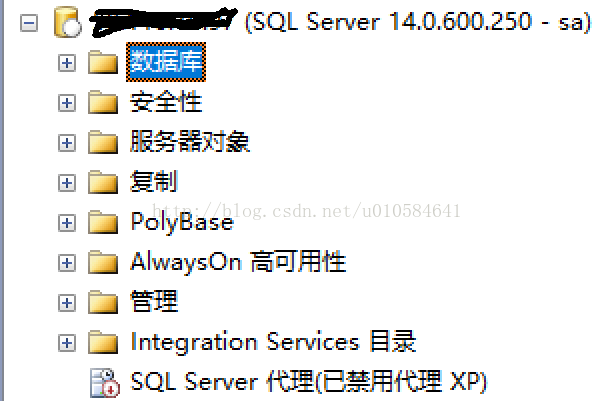 Microsoft SQL Server for Linux安装和配置