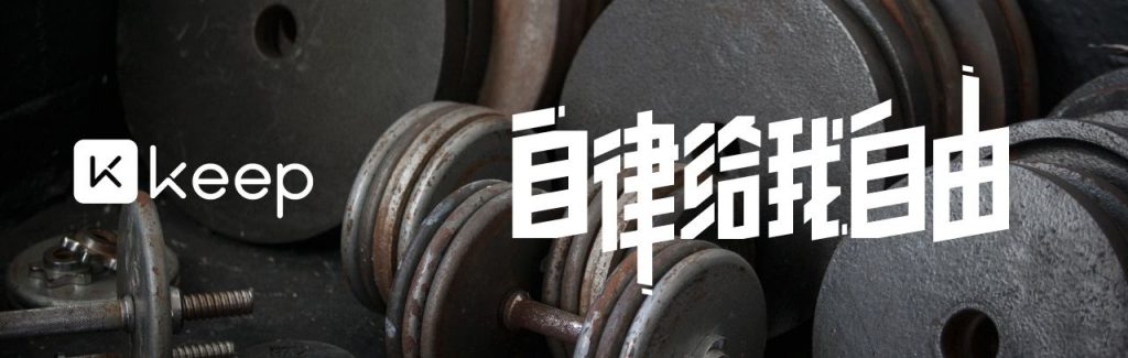 4个撰文技巧，让小白文案成为高级文案