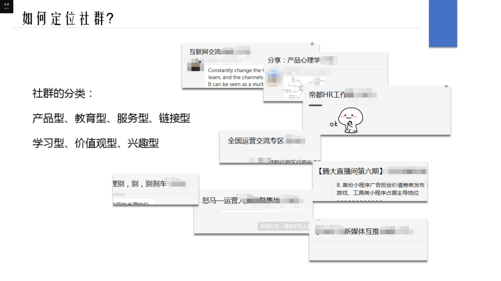 自动草稿