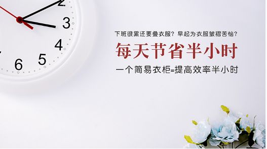 从0到1，我和一个详情页的故事