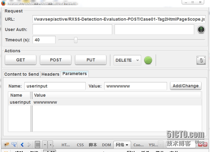 Nginx安全加固配置手册