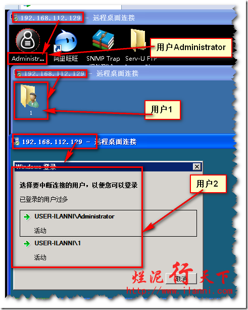 Server 2008 R2远程桌面授权,解决120天过期问题