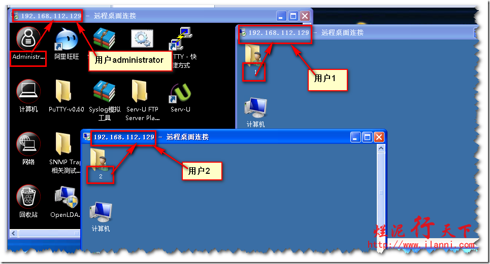 Server 2008 R2远程桌面授权,解决120天过期问题