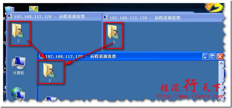 Server 2008 R2远程桌面授权,解决120天过期问题