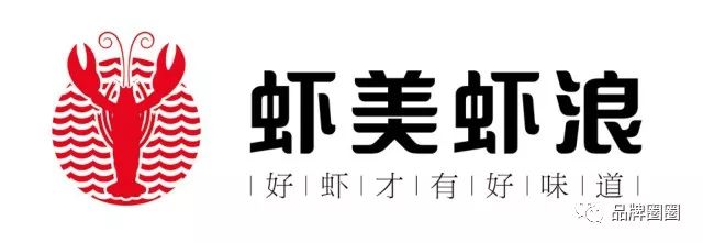 品牌升级案例详解：带你看懂LOGO真正的作用