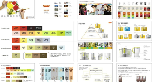 工业设计中产品形象识别系统 PI 的作用与制定方法