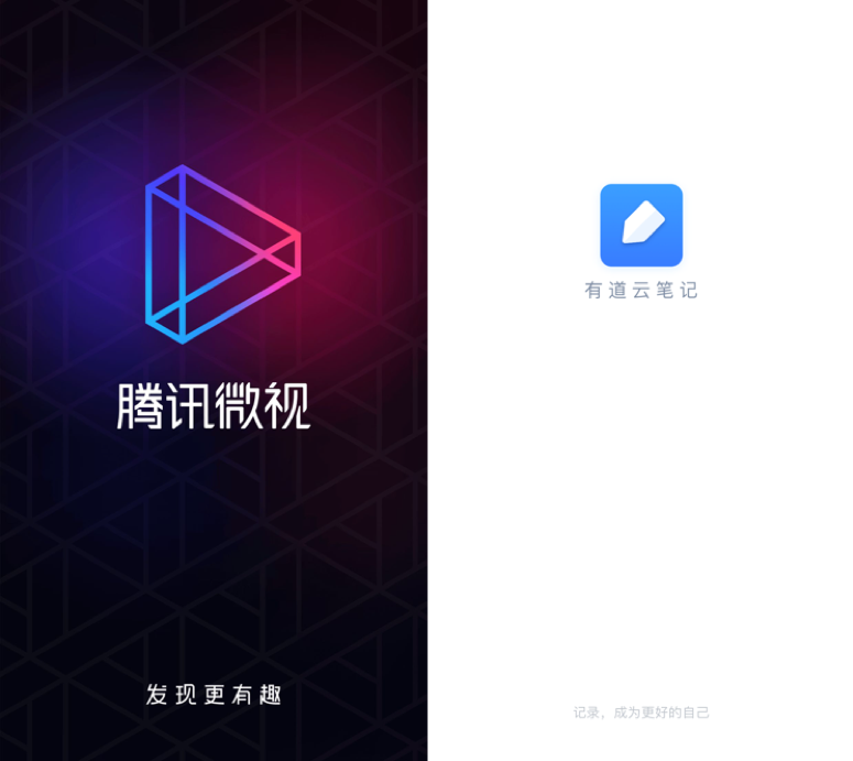 赢在起跑线：论 App 如何在用户启动时发力？