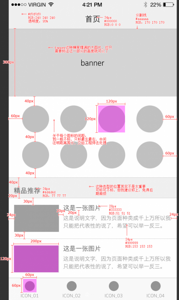 自动草稿