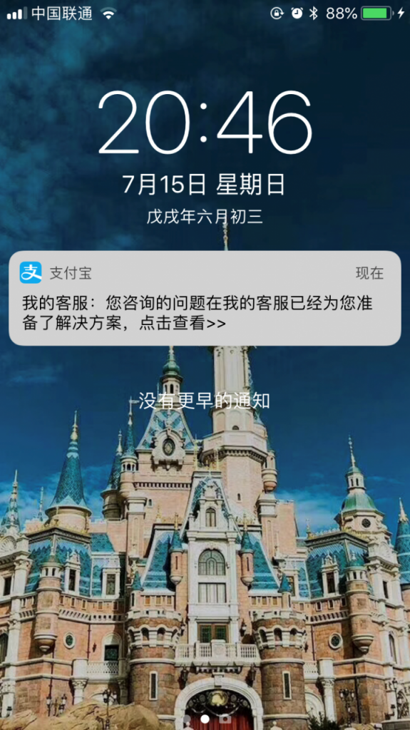 你想知道的电话智能客服都在这了