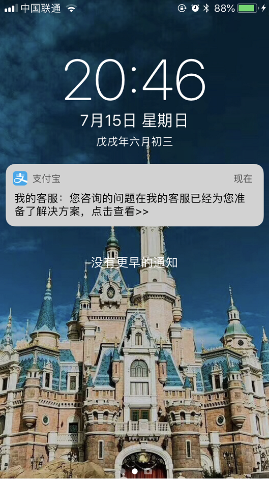 你想知道的电话智能客服都在这了