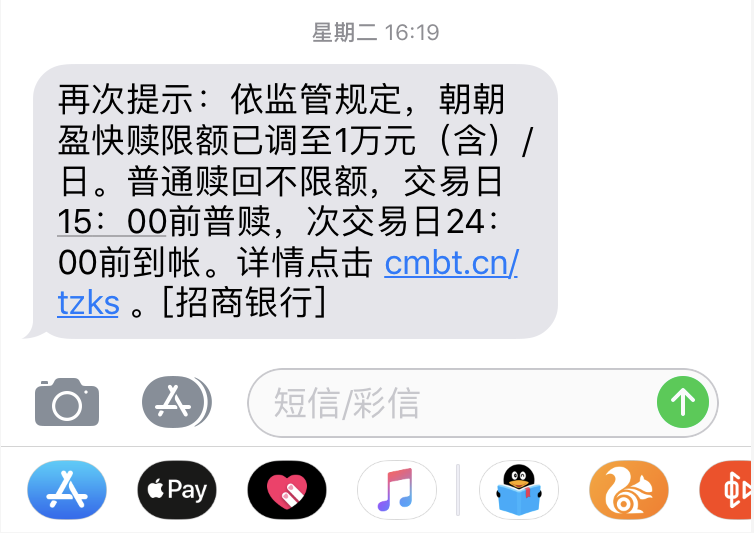 你想知道的电话智能客服都在这了