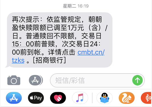 你想知道的电话智能客服都在这了