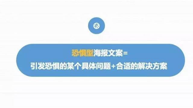 从增长黑客到流量池：微信生态下的裂变玩法全拆解