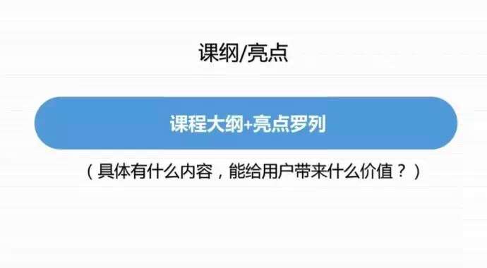 从增长黑客到流量池：微信生态下的裂变玩法全拆解