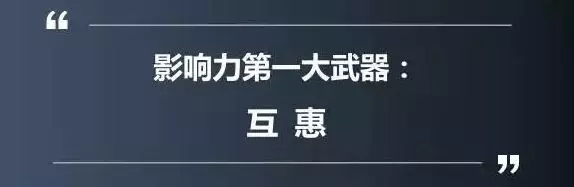 影响消费者决策的12个社会心理学理论