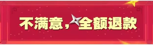 影响消费者决策的12个社会心理学理论