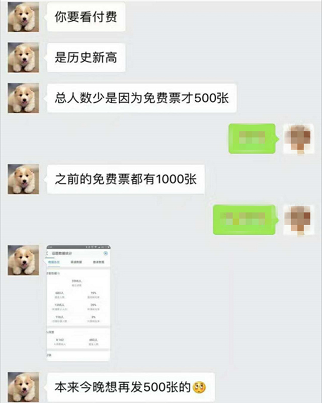 0成本涨粉10000+详细复盘：100%可实操，小白也能上手！