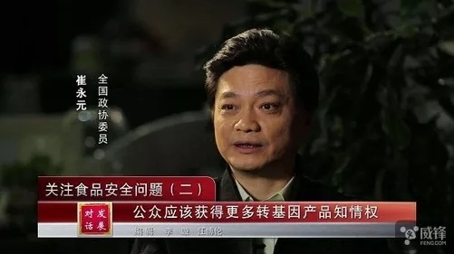 崔永元消失去了哪里？小崔后台终于被揭开，令人意想不到