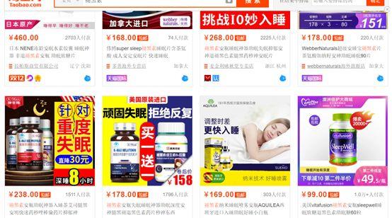 如何用互联网工具，挖掘出一个“蓝海”产品卖点？