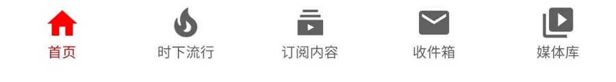 产品分析：YouTube App产品体验报告