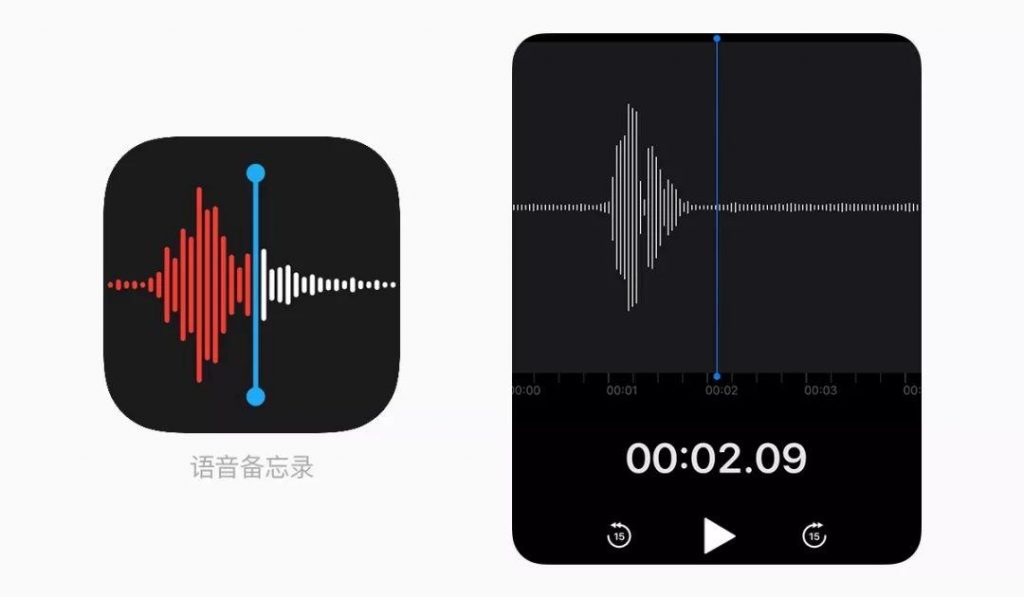 Apple 的设计哲学：UI 篇