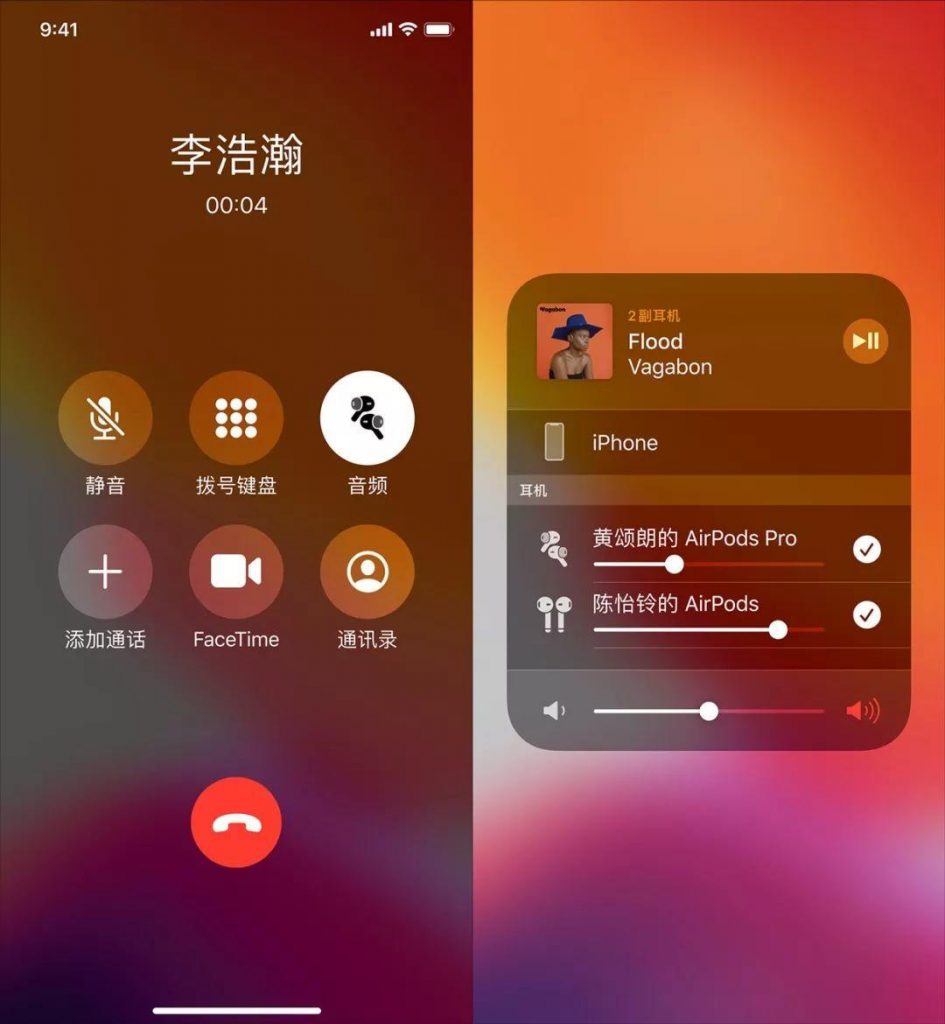 Apple 的设计哲学：UI 篇