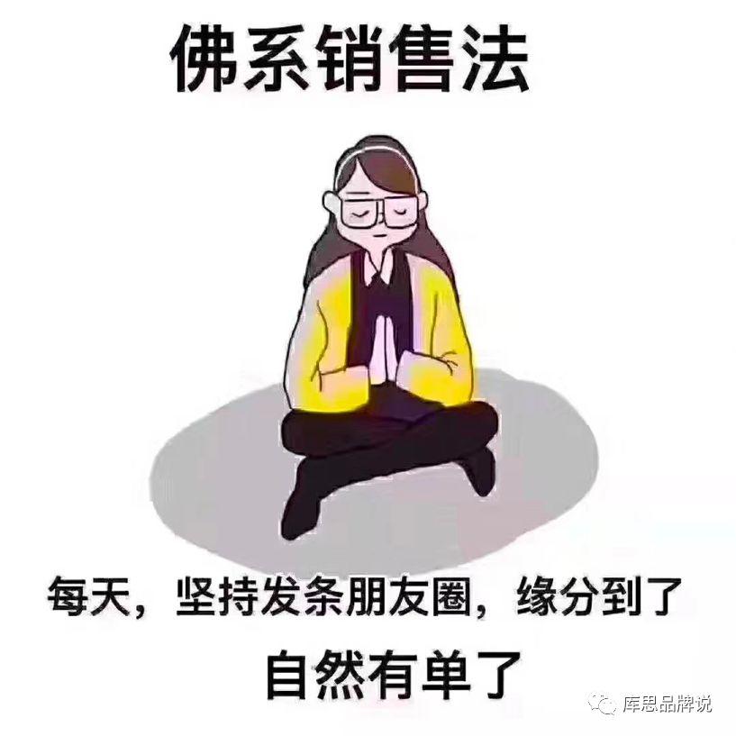 没有华丽的产品海报，该如何发朋友圈广告？