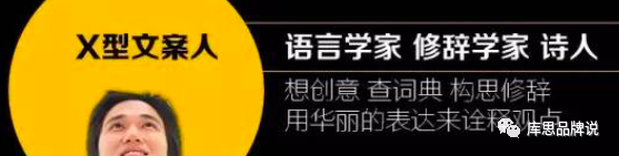 没有华丽的产品海报，该如何发朋友圈广告？