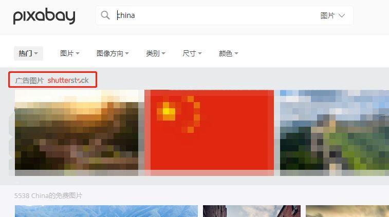 “闲置照片能换钱”，这事到底有多难？