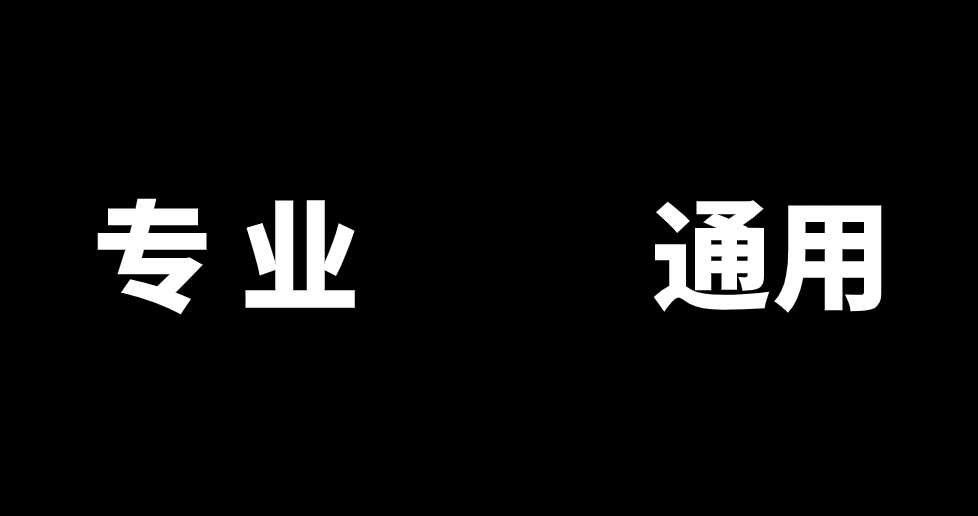 智慧医疗产品经理的1613天入行思考