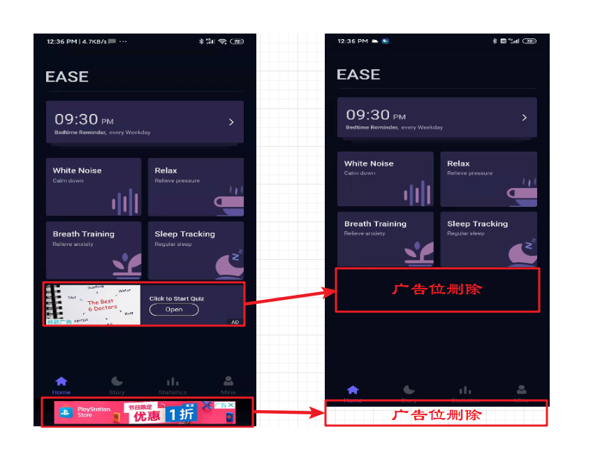 一份合格的产品方案，需要注意这10个方面