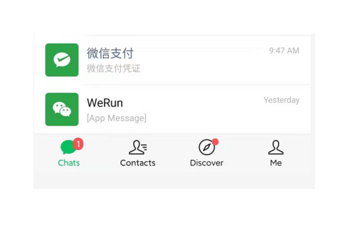 一份合格的产品方案，需要注意这10个方面