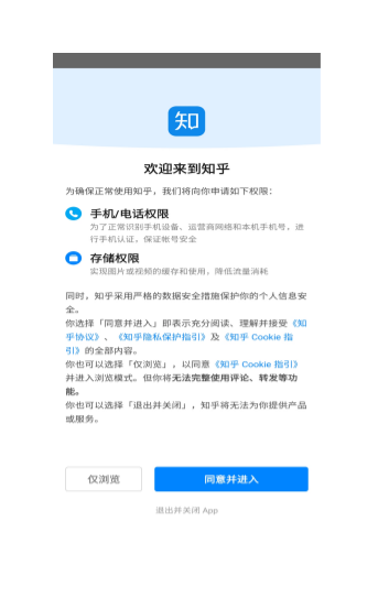 一份合格的产品方案，需要注意这10个方面