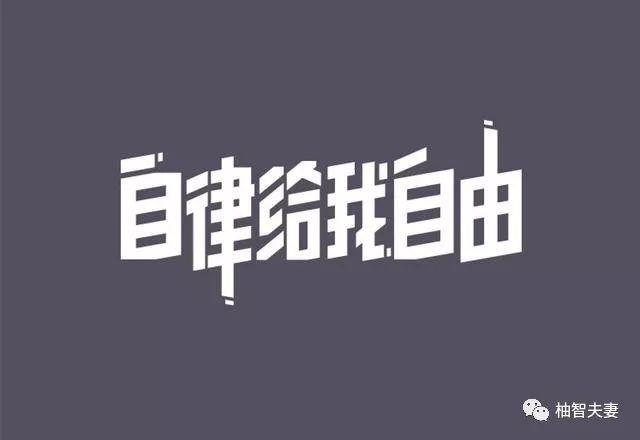 被流量思维误解的社群运营工作