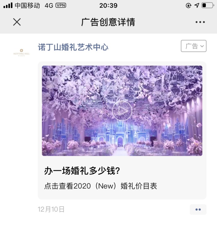 3个角度出发，聊聊社交产品的变现方式和盈利模式