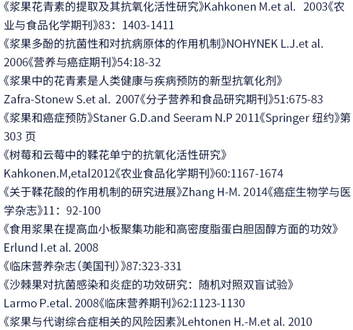 恐惧营销，无处不在