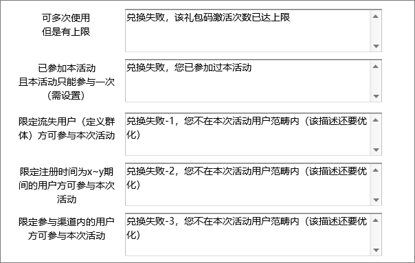 需求改来改去，高手和菜鸟究竟有什么不同？