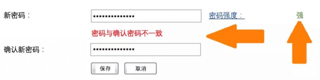 增加注册人数的9种最佳做法