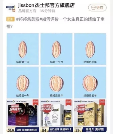 品牌翻车何时休？是病，得治！