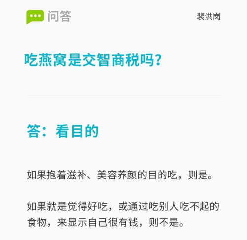 盯紧那群养生的年轻人，他们的焦虑值300亿