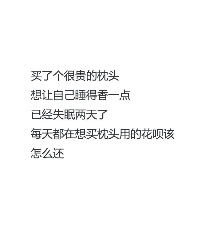 你以为你是自愿沉迷抖音快手的吗？其实不是