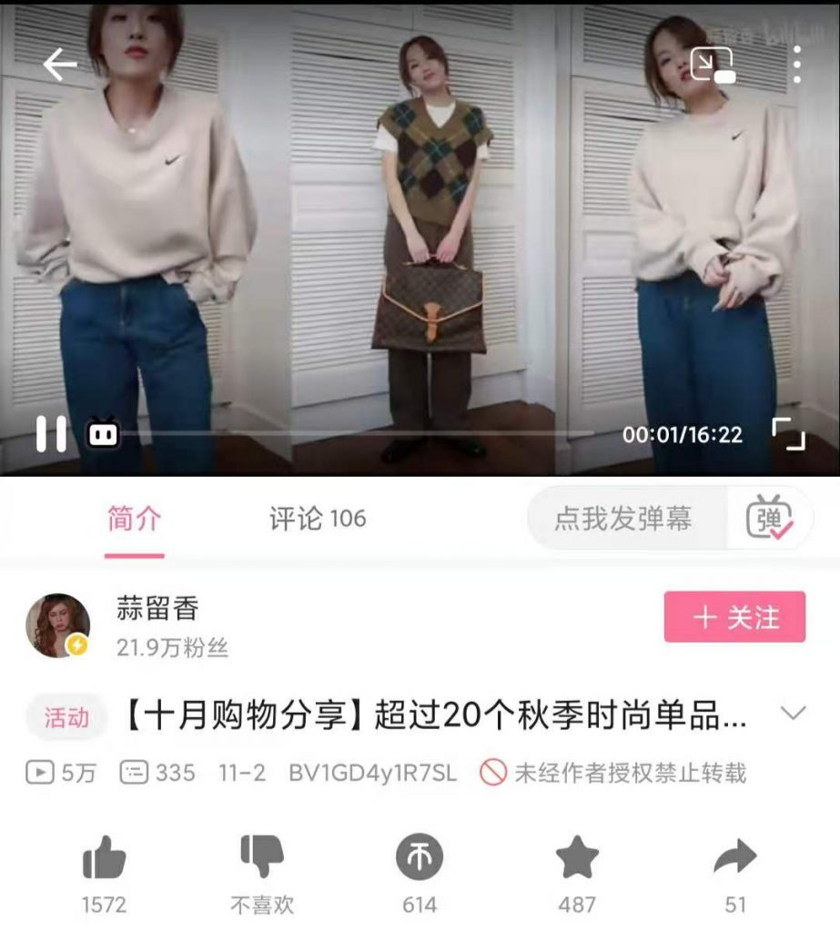 你以为你是自愿沉迷抖音快手的吗？其实不是