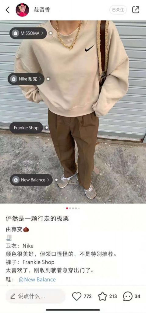 你以为你是自愿沉迷抖音快手的吗？其实不是