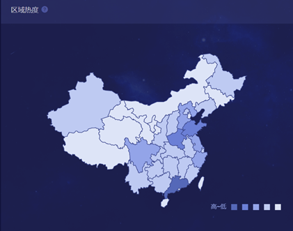 竞品分析报告：百度地图VS高德地图