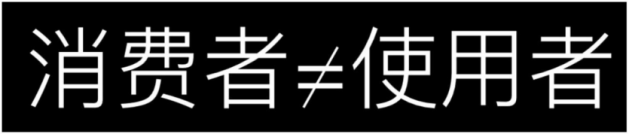 万字干货 | 掌握社群变现的这12个技巧，转化率成倍增长