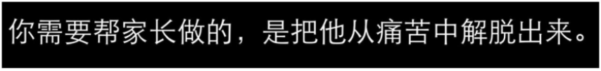 万字干货 | 掌握社群变现的这12个技巧，转化率成倍增长