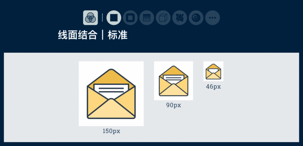 如何选择合适的图标？来看这份图标类型和风格汇总