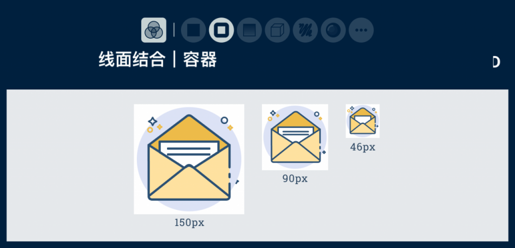 如何选择合适的图标？来看这份图标类型和风格汇总