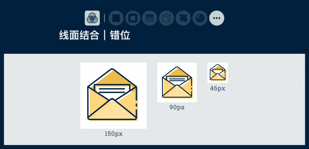 如何选择合适的图标？来看这份图标类型和风格汇总